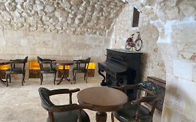 Hakim Bey Konagi Boutique Hotel